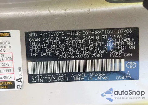 2007 Toyota Camry Hybrid из США, поврежденный, VIN JTNBB46K073017940